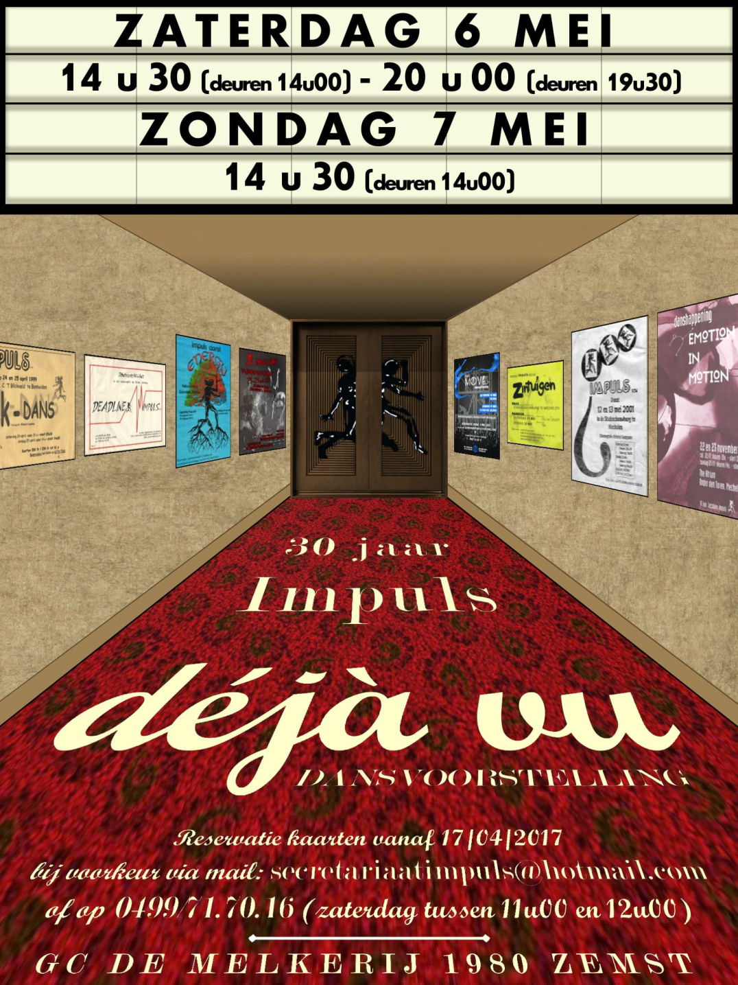 Poster Déjà Vu