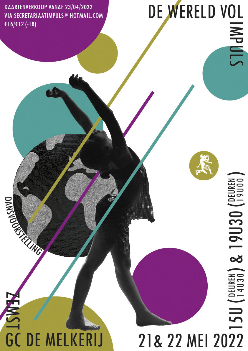 Poster De Wereld Vol